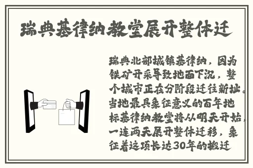51每日吃瓜