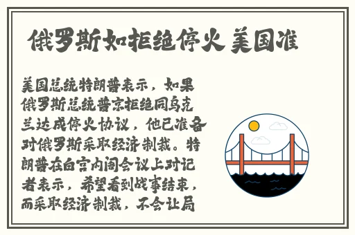 青青青手机兔费视频在线观看