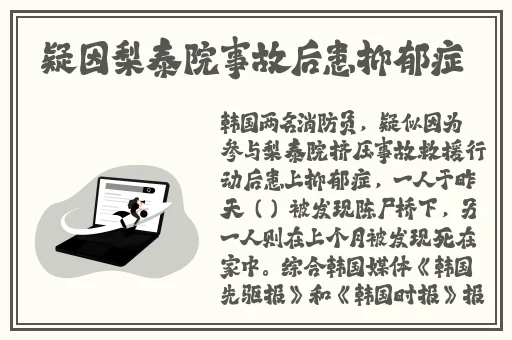 17ccc吃瓜爆料
